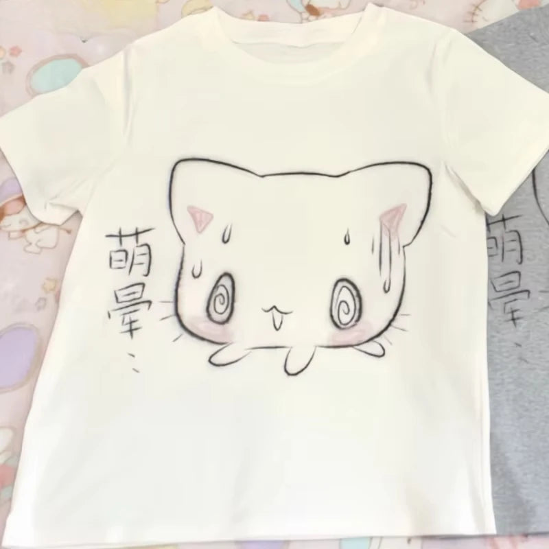 Kitty tshirt