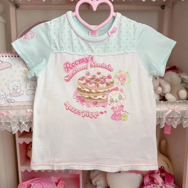 Kitty Set