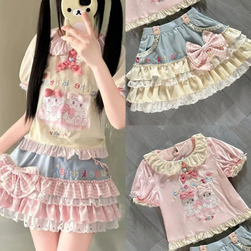 Kitty Set