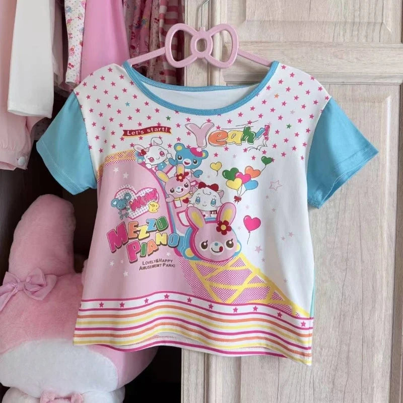 Kitty Set